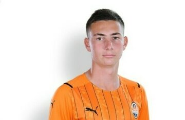 "Шахтер" U-19, фото: shakhtar