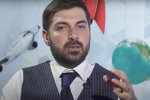 Артем Афян