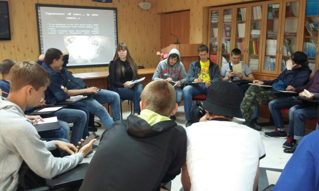 Рада прийняла закон про буллінг: що відомо, на кого поширюється, хто відповість за цькування