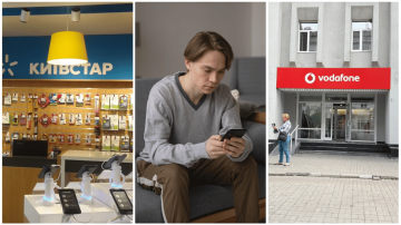 Знижки Київстар та Vodafone у серпні