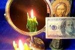 Дзеркальна дата, збраження ілюстративне