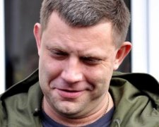 Слідом за Рейк'явіком та інопланетянами до Захарченка прийшла "медаль"