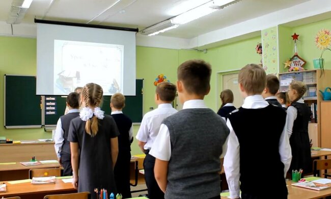 Школа, фото: скріншот з відео