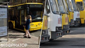Київпастранс — комунальний транспорт Києва