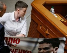 Рада вирішила долю Савченко