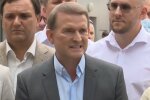 Віктор Медведчук, скріншот з відео