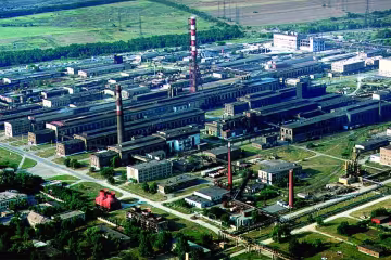 Запорізький титано-магнієвий комбінат