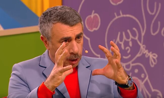 Скріншот з відео