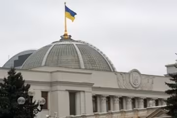 У Раді на розгляді закон про перейменування Росії