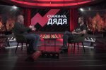 Олексій Кущ