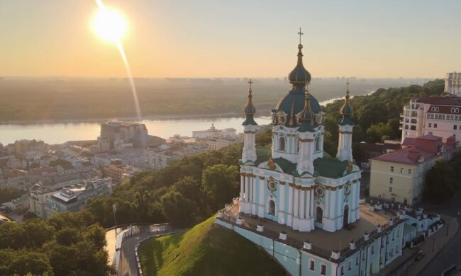 Зелені свята. Трійця. Фото: Youtube