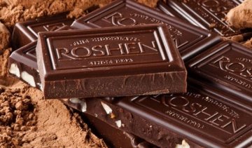 Вінницька Roshen збільшила прибуток до 52 млн грн