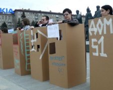 Молодь повинна стати безхатченками: в Росії запропонували унікальне рішення