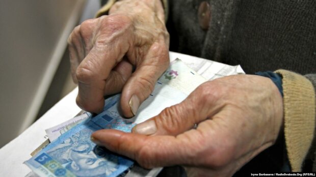 Пенсии при Зеленском: в ПФУ объяснили, по каким критериям будут начислять выплаты украинцам