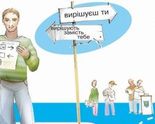 Українці зможуть призначати референдуми без рішення влади