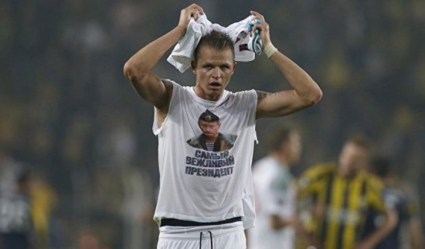 За футболку с Путиным клуб оштрафовал игрока на 300 тыс евро