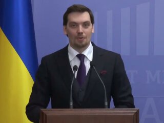 Алексей Гончарук, скриншот из видео