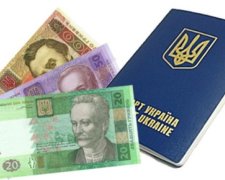 Закордонні паспорти подорожчають наступного тижня