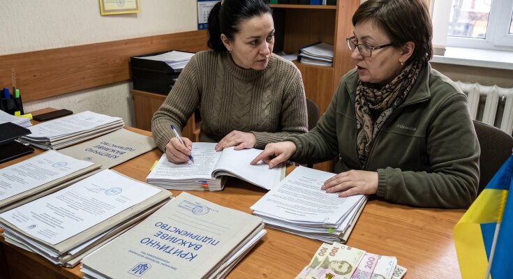 бронювання мобілізація критичне підприємство працівники