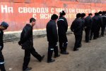 Путин выпустит из тюрем 260 тысяч преступников