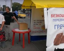 Гречка уже не комільфо: депутат підкупляв виборців секонд-хендом