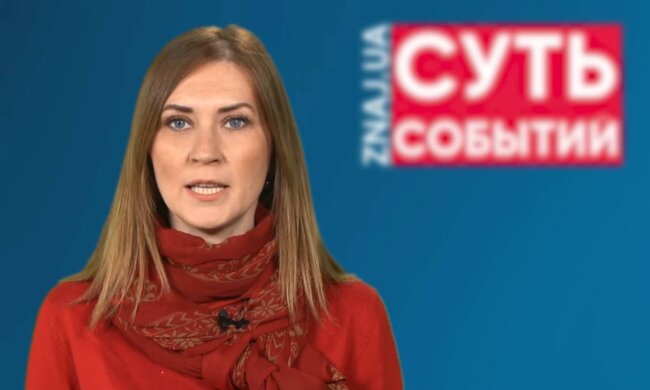 Любов Завальнюк