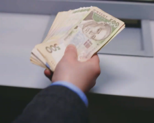 Деньги. Фото: скрин youtube