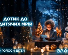 Дотик до дитячих мрій: АЛЛО спрямує 10% з продажів дитячих товарів на планшети для дітей