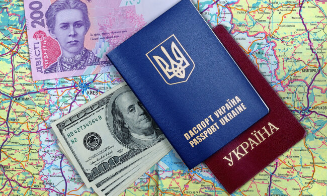 Біометричний паспорт: оформлення, вартість, документи, Segodnya.ua
