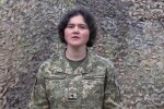 Пресс-секретарь ООС, фото: facebook.com/pressjfo.news