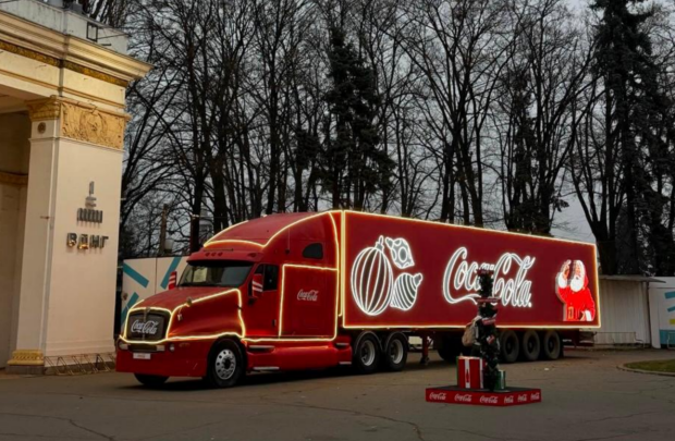 Рождество и Новый год будут теплее, чем вы думаете: прогноз погоды в Украине после похолодания