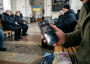 фішинг банк шахрай телефон SMS