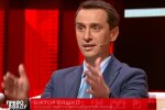 Виктор Ляшко, скрин с видео