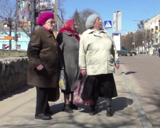 Пенсионеры. Фото: скрин youtube