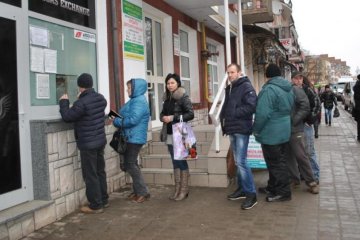 Гривня різко змінює курс: що підготував НБУ для українців