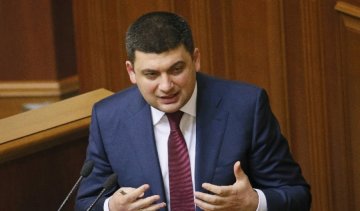 Досрочных парламентских выборов не будет - Гройсман