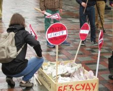 Спецконфискация навредит простым украинцам