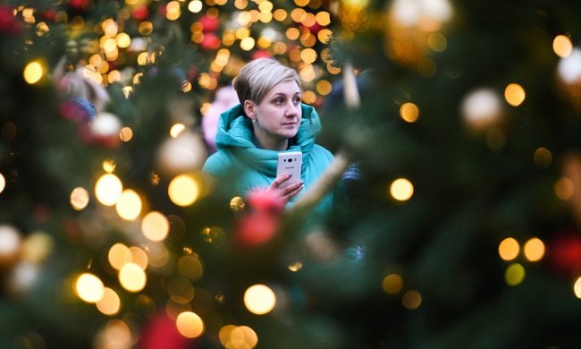 23 грудня: яке сьогодні свято