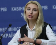 Майже 80 тисяч чиновників зараз проходять люстраційну перевірку