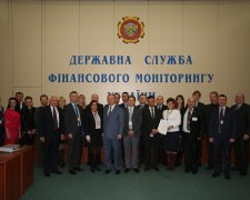 Держфінмоніторинг