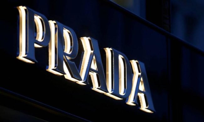 Prada випустила диявольськи дорогий канцелярський предмет