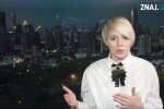 Екатерина Котенкова