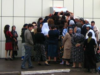 Черга до банкомату