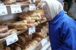 подорожчання хліба