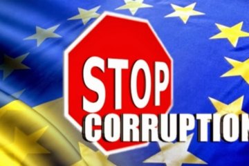 Главу Антикорупційного бюро призначать наступного тижня