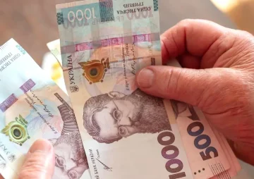 Пенсійна реформа: виплати з двох частин