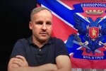 Юрій Великий в образі Гіркіна. Фото: скрін youtube