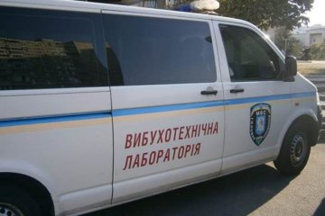 В Киеве в результате взрыва погиб человек