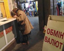 Курс валют на 25 червня: долар познущався над гривнею