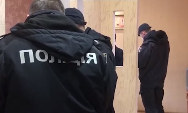 Скрин видео YouTube